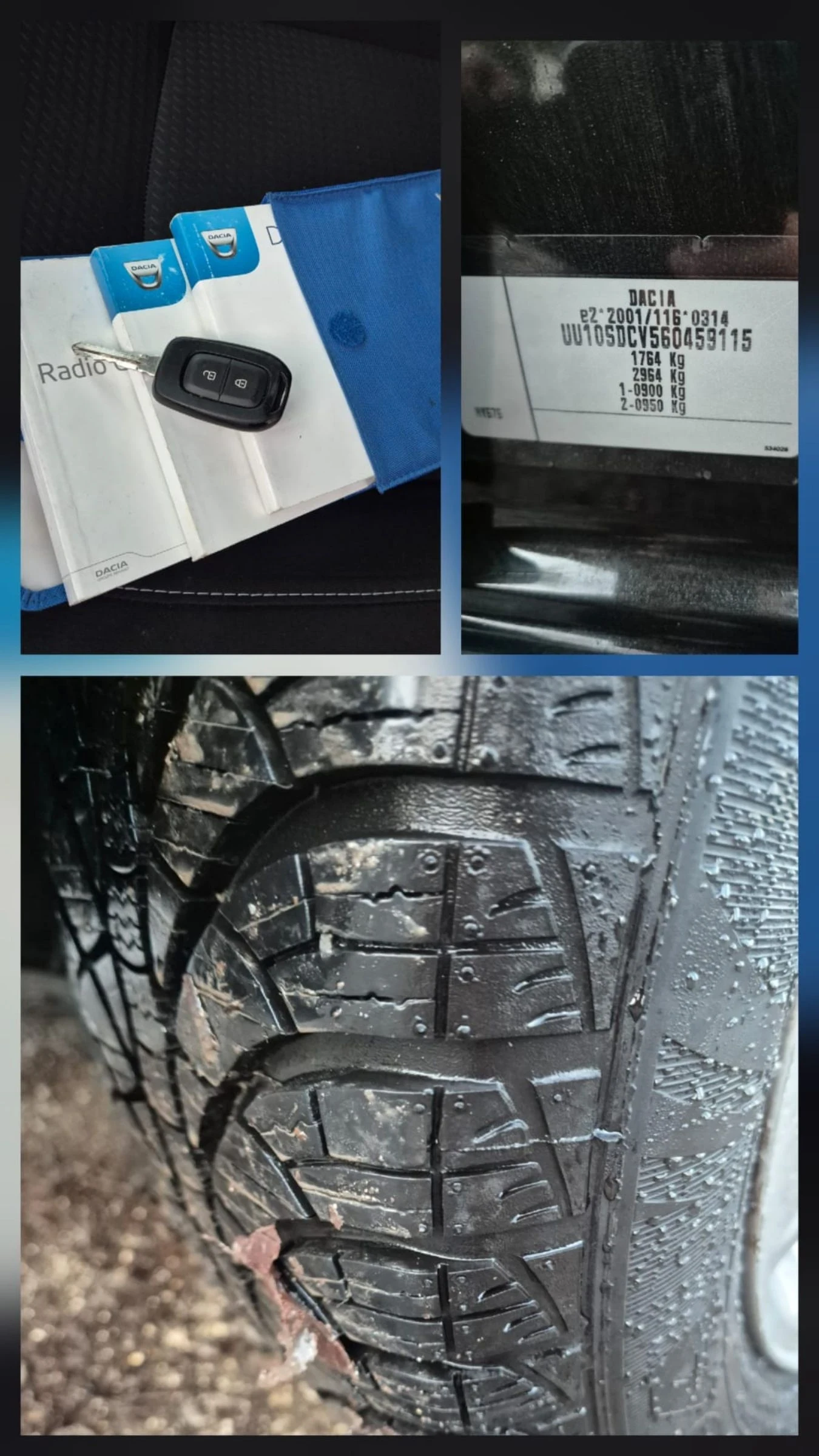 Dacia Dokker 1.6i | Mobile.bg � ����������� 15