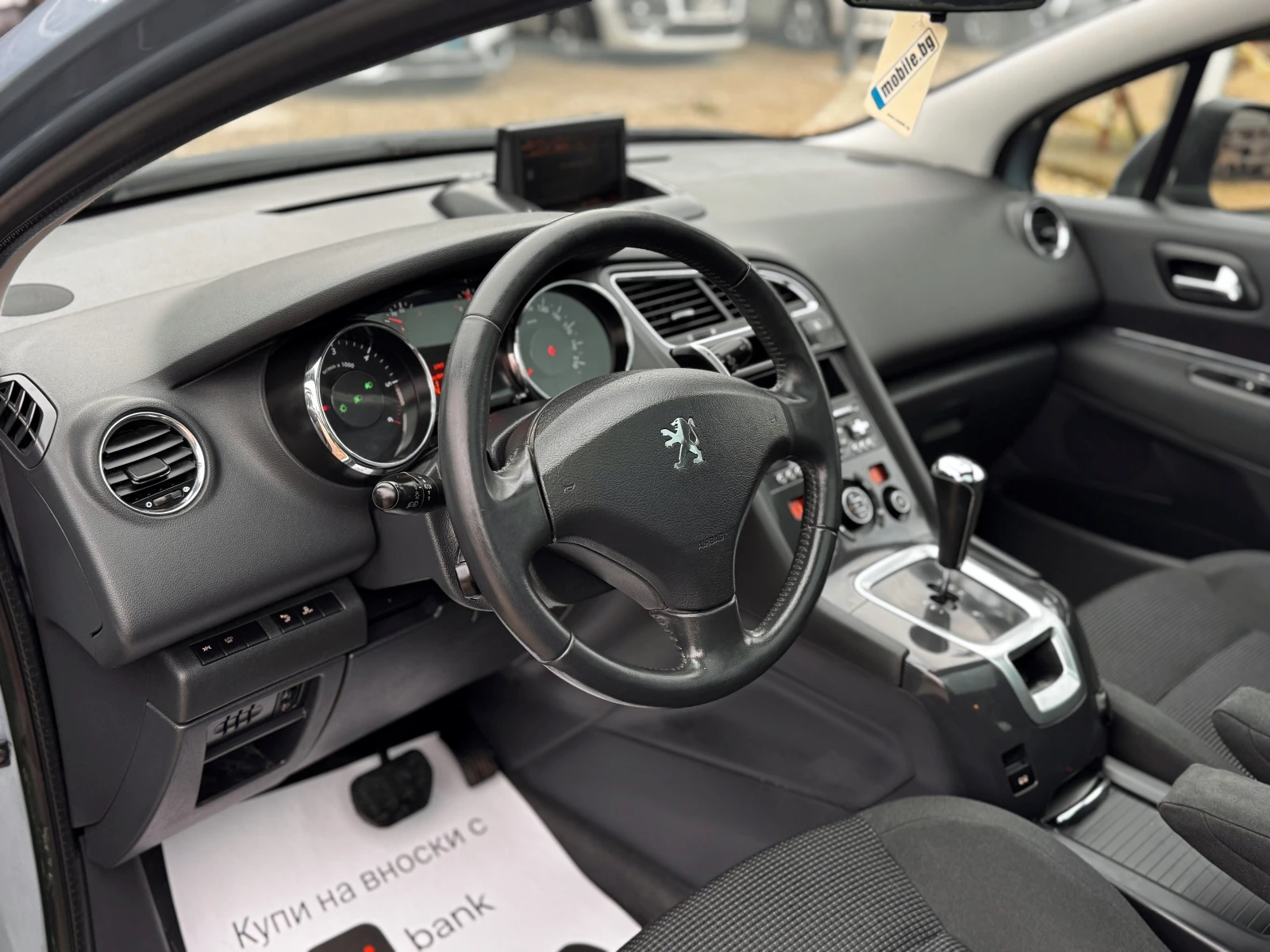 Peugeot 5008 1.6 e-HDi АВТОМАТИК - изображение 7