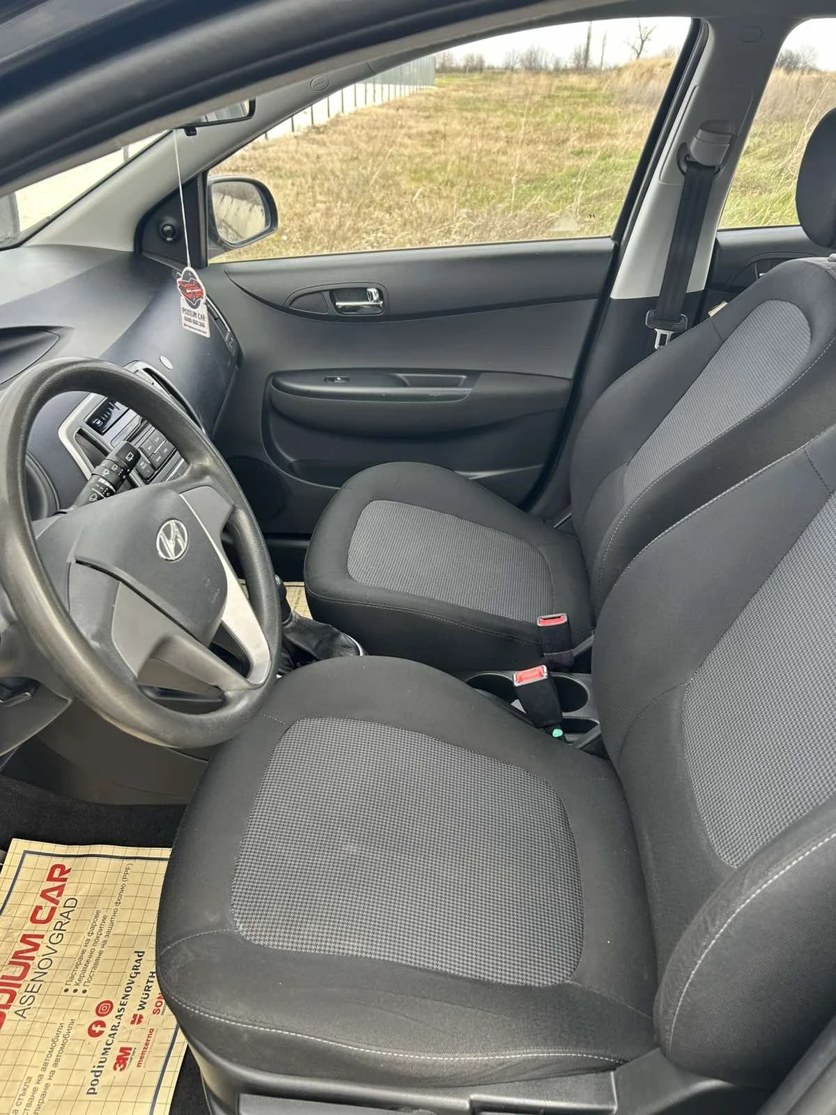 Hyundai I20 1.2 | Mobile.bg � ����������� 7