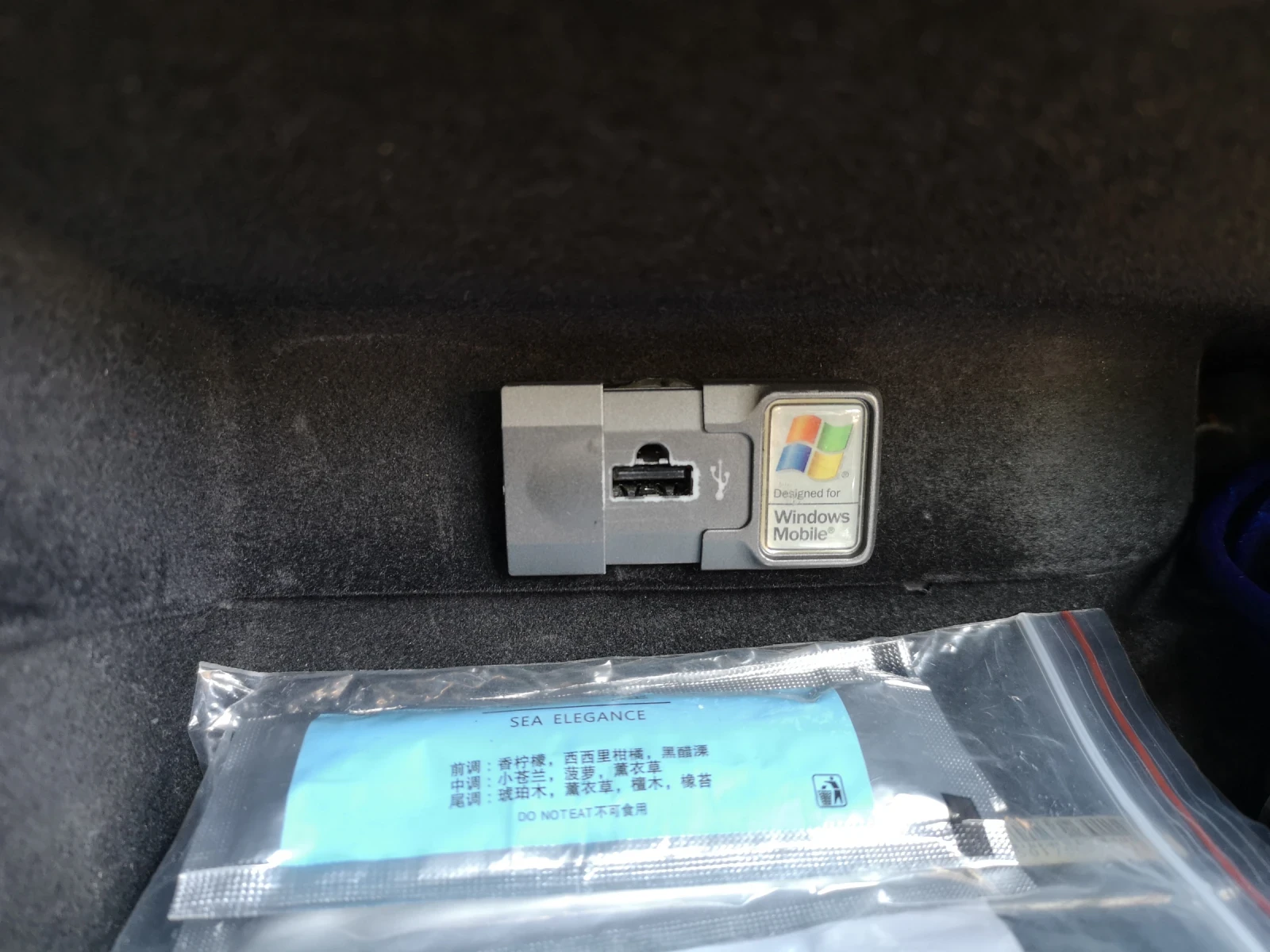 Alfa Romeo 159 1.9 JTDM 16V | Mobile.bg � ����������� 14