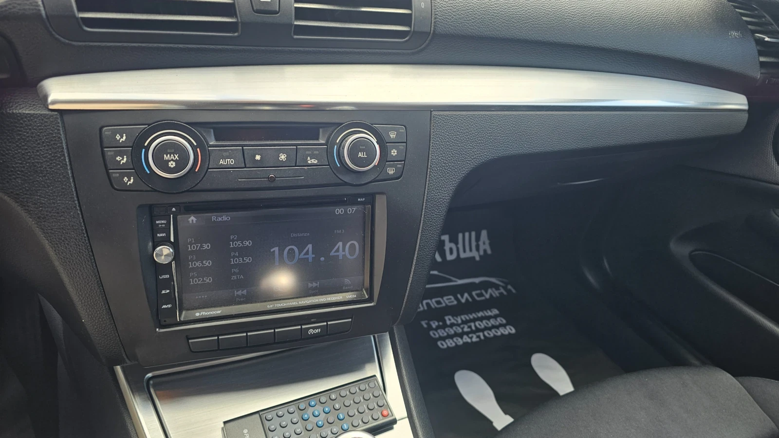 BMW 120 NAVI---EVRO -5, снимка 12 - Автомобили и джипове - 53979556