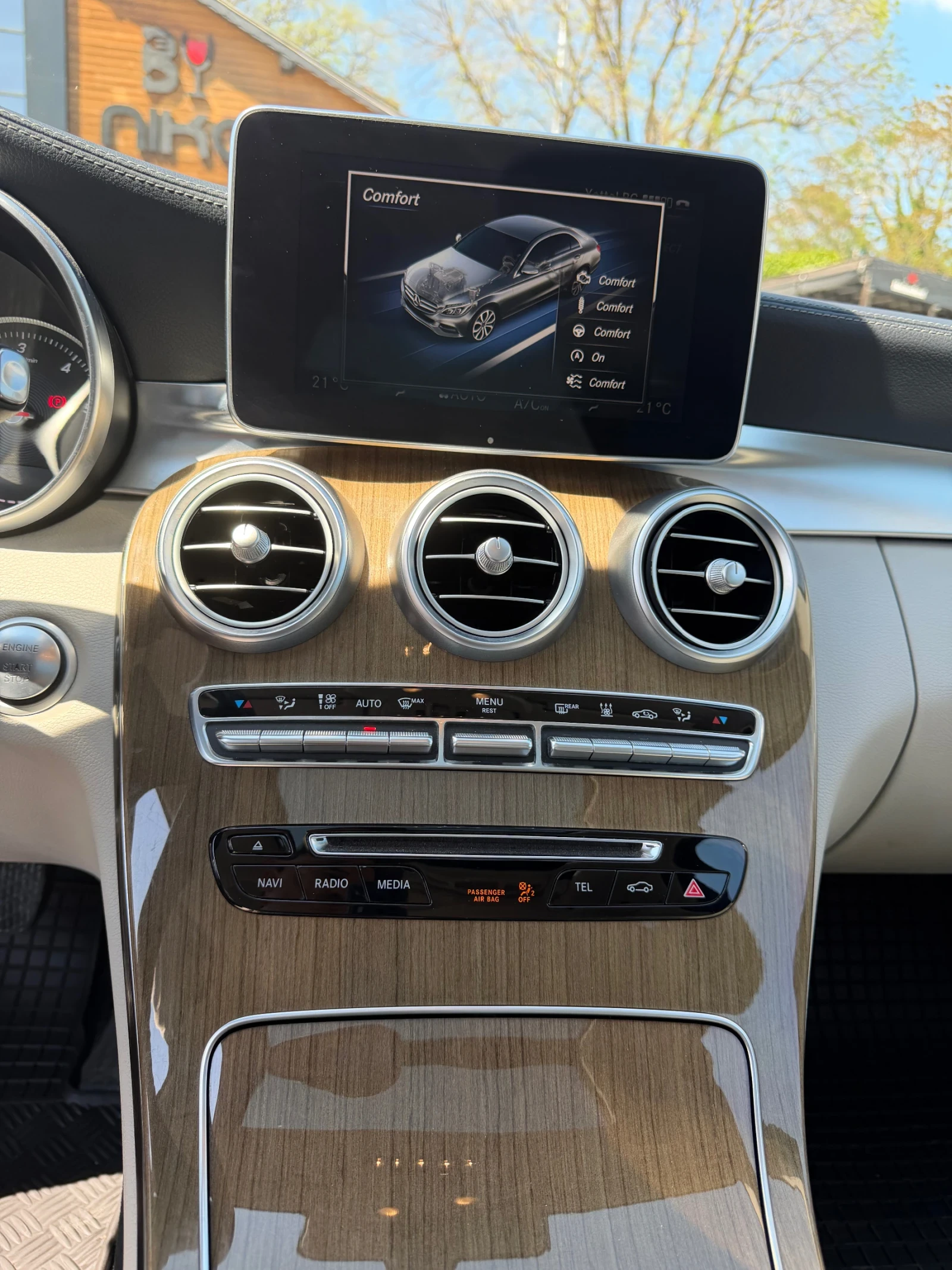 Mercedes-Benz C 250 /4matic/Distr/360/Air, снимка 12 - Автомобили и джипове - 54704548