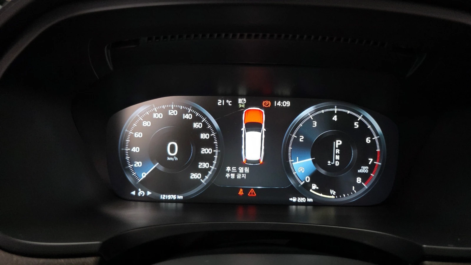 Volvo V90 2.0 T5 AWD, снимка 11 - Автомобили и джипове - 55122166