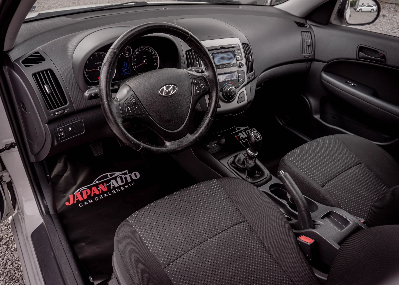 Hyundai I30 1.4 бензин, снимка 7 - Автомобили и джипове - 55135751