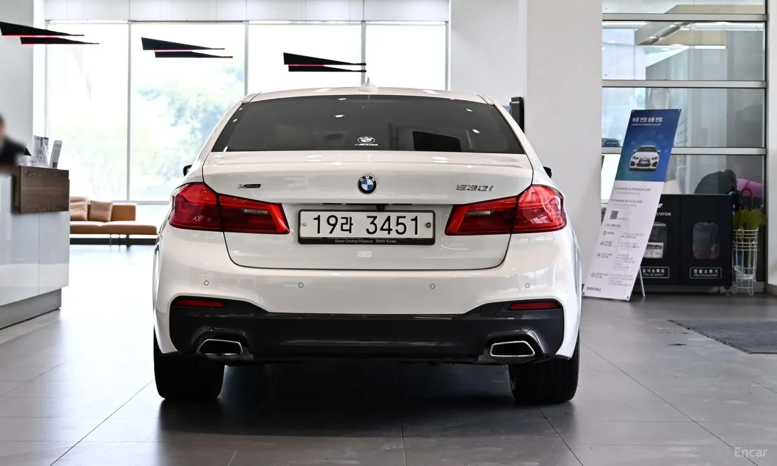 BMW 530 M-PACK* TOP CENA* TEXNOTEST* FULL* UNIKAT* , снимка 3 - Автомобили и джипове - 55274338