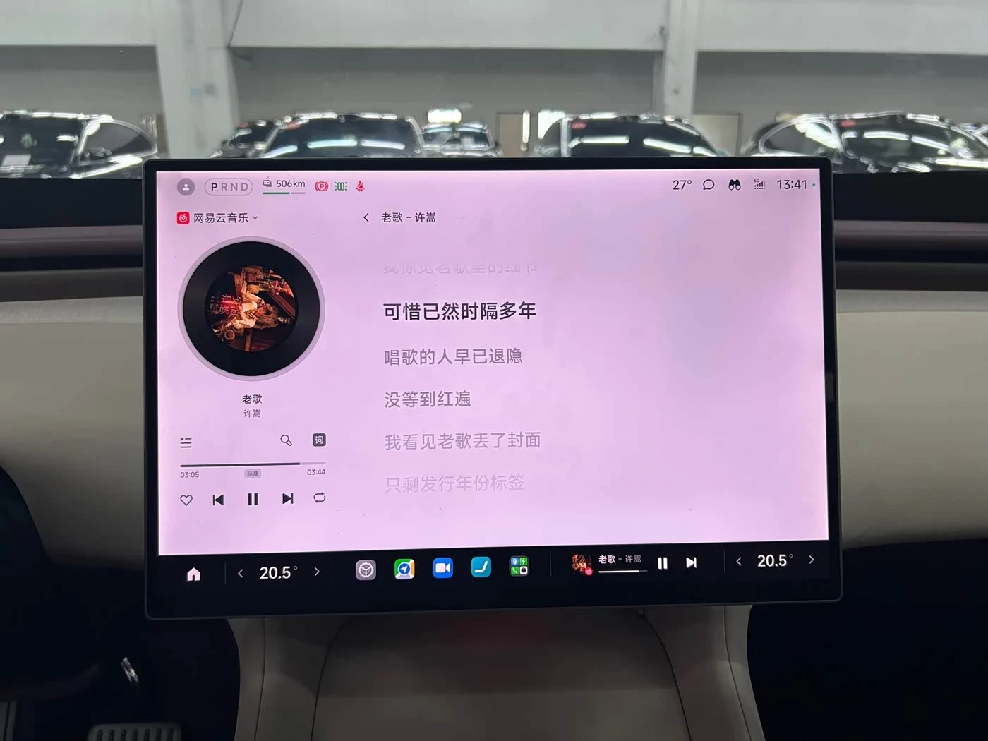 Xiaomi YU7 Pro AWD import.autoprime.bg, снимка 11 - Автомобили и джипове - 55702647