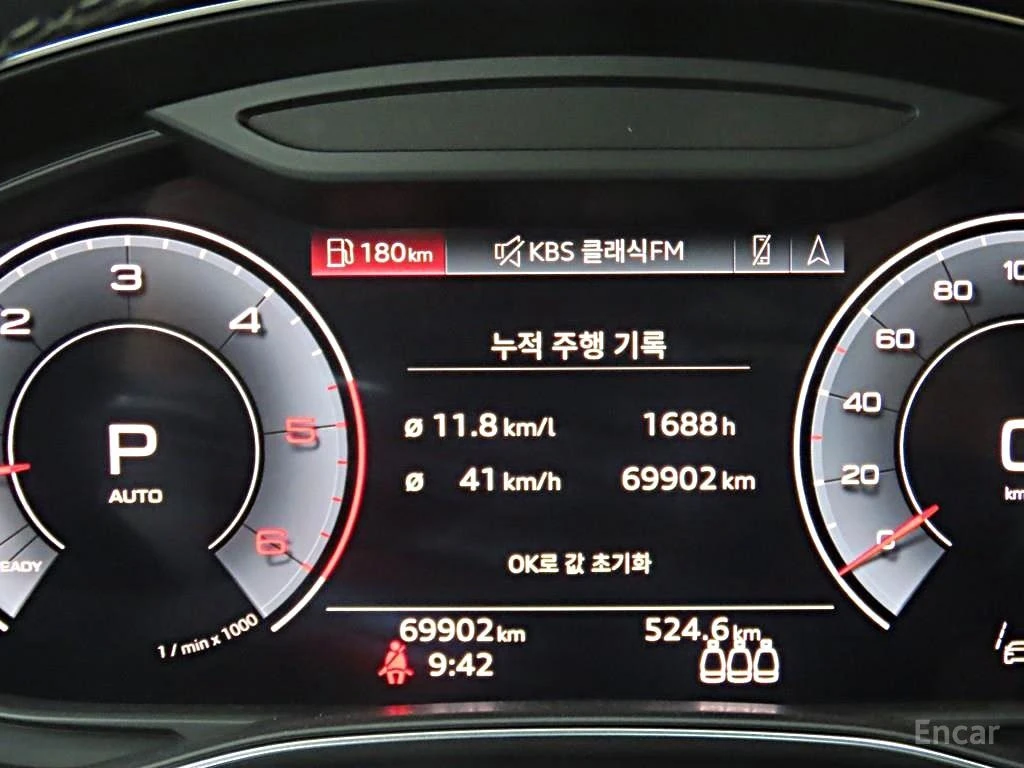 Audi A7 50 TDI Quattrp Premium | Mobile.bg � ����������� 9