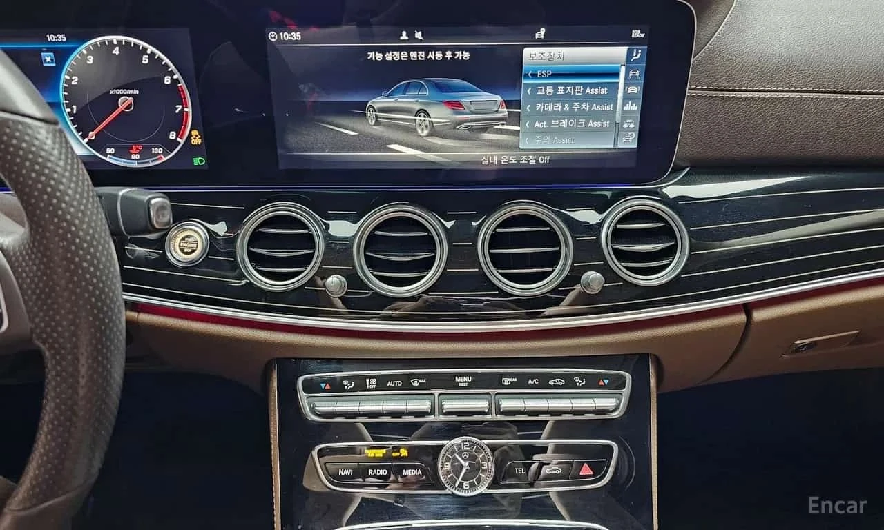 Mercedes-Benz E 400 4MATIC Exclusive * ����� �� ����������� | Mobile.bg � ����������� 14
