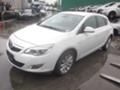Opel Astra Astra J A17DTR 125PS