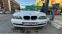 Обява за продажба на BMW 525 525D ~3 000 лв. - изображение 1