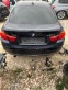 Обява за продажба на BMW 420 GranCoupe ~12 лв. - изображение 4