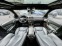 Обява за продажба на Mercedes-Benz S 55 AMG 360 HP AMG LPG ~12 990 лв. - изображение 9