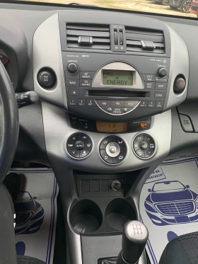 Toyota Rav4 2.0I ШВЕЙЦАРИЯ, снимка 11