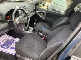 Toyota Rav4 2.0I ШВЕЙЦАРИЯ, снимка 9