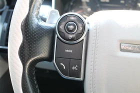 Land Rover Range Rover Sport Autobiography* OБДУХ* ПОДГРЕВИ* MERIDIAN* HuD* CAR, снимка 16