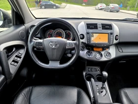 Toyota Rav4 169150км! Фейслифт, Вс.екстри!, снимка 8