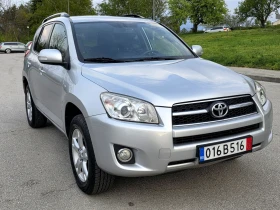 Toyota Rav4 169150км! Фейслифт, Вс.екстри!, снимка 6