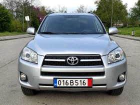 Toyota Rav4 169150км! Фейслифт, Вс.екстри!, снимка 2