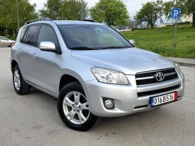 Toyota Rav4 169150км! Фейслифт, Вс.екстри!, снимка 3