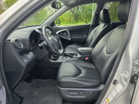 Toyota Rav4 169150км! Фейслифт, Вс.екстри!, снимка 11