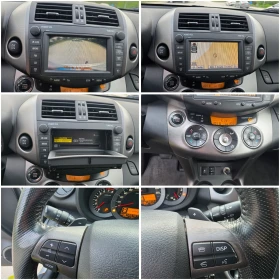 Toyota Rav4 169150км! Фейслифт, Вс.екстри!, снимка 13