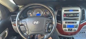 Hyundai Santa fe 2.2CRDI КОЖА/АВТОМАТ/4×4/ТОP, снимка 7