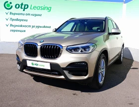 BMW X3 20d 190 кс xDrive INDIVIDUAL, снимка 1