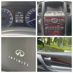 Infiniti QX50 3.7i#V6#320#4X4#120954! | Mobile.bg    10