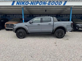 Ford Raptor 2 години Гаранция - 79900 лв. - 55031794 10