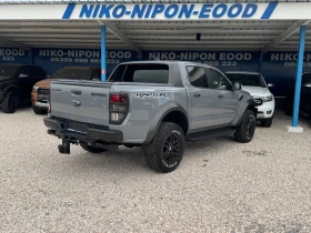 Ford Raptor 2 години Гаранция - 79900 лв. - 55031794 7