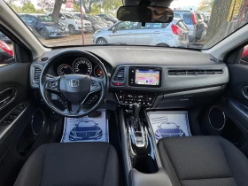 Honda Hr-v ! ! !!! | Mobile.bg    12