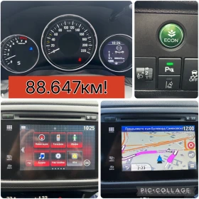 Honda Hr-v ! ! !!! | Mobile.bg    11