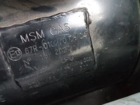 Kia Sportage | Mobile.bg    12