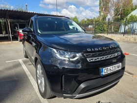Land Rover Discovery HSE