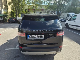 Land Rover Discovery HSE | Mobile.bg    9