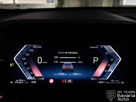 BMW X1 25e xDrive M Sport Paket Steptronic - 98200 лв. / 50208.86 € - 14204400 10