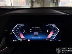 BMW X1 25e xDrive M Sport Paket Steptronic - 98200 лв. / 50208.86 € - 14204400 9