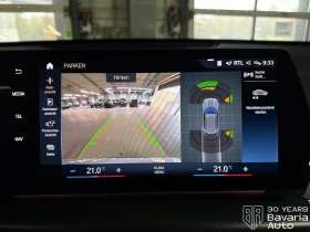 BMW X1 25e xDrive M Sport Paket Steptronic - 98200 лв. / 50208.86 € - 14204400 13