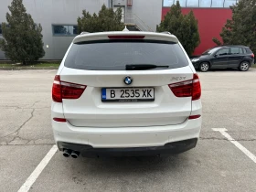 BMW X3 xDrive, снимка 6