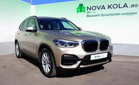 BMW X3 20d 190 кс xDrive INDIVIDUAL | Auto.bg — изображение 3