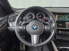 BMW X4 M 40I/ПОДГРЕВ/ПАМЕТ/HEAD UP/НАВИГАЦИЯ | Auto.bg — изображение 13