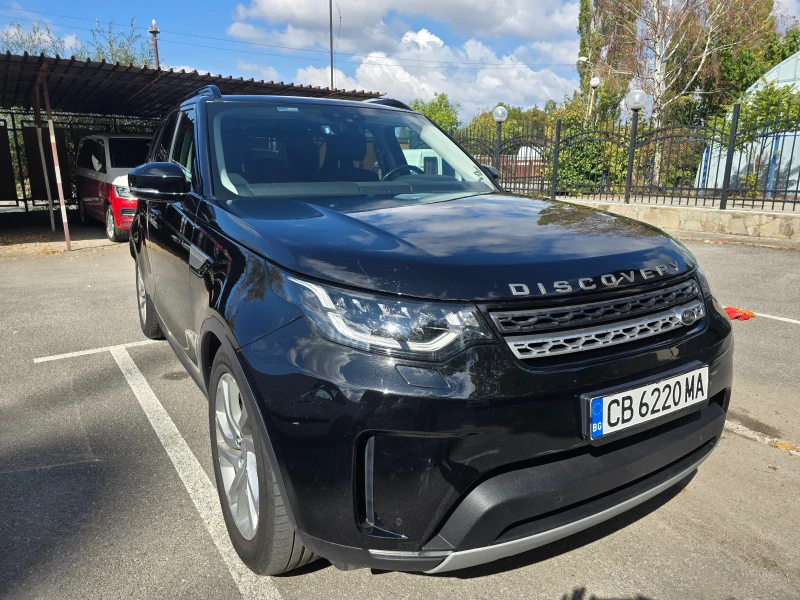 Land Rover Discovery HSE