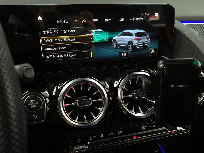 Mercedes-Benz GLA 45 AMG 2.0 139980 306 hp Automatic, снимка 16 - Автомобили и джипове - 55790564