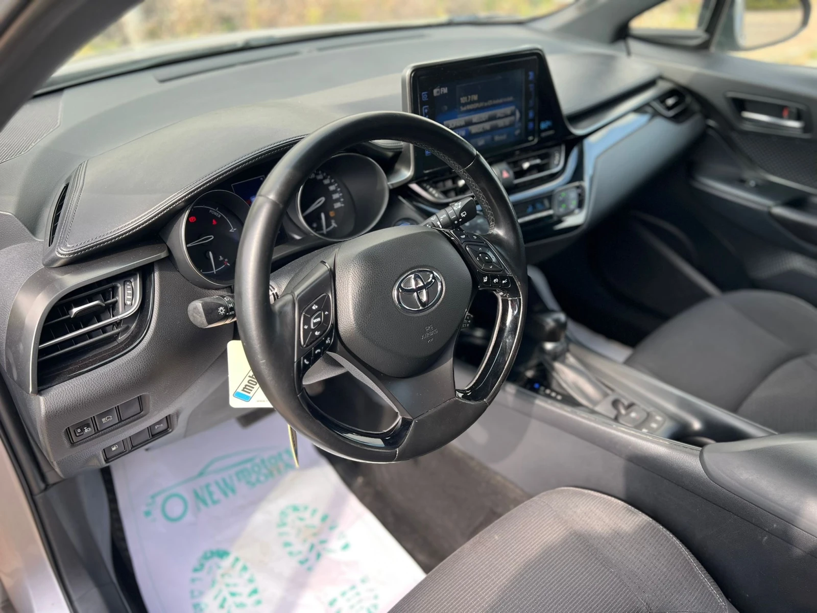 Toyota C-HR 1.8HYBRID Лизинг през Уникредит по 365 лева - изображение 10