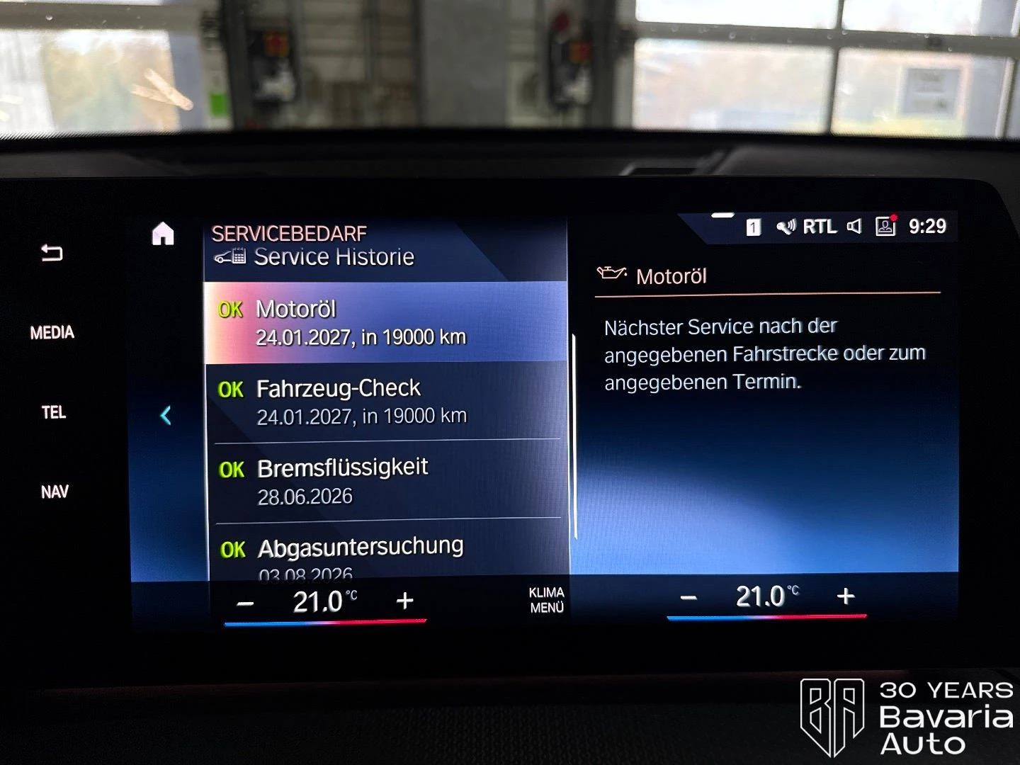 BMW X1 25e xDrive M Sport Paket Steptronic | Mobile.bg   11