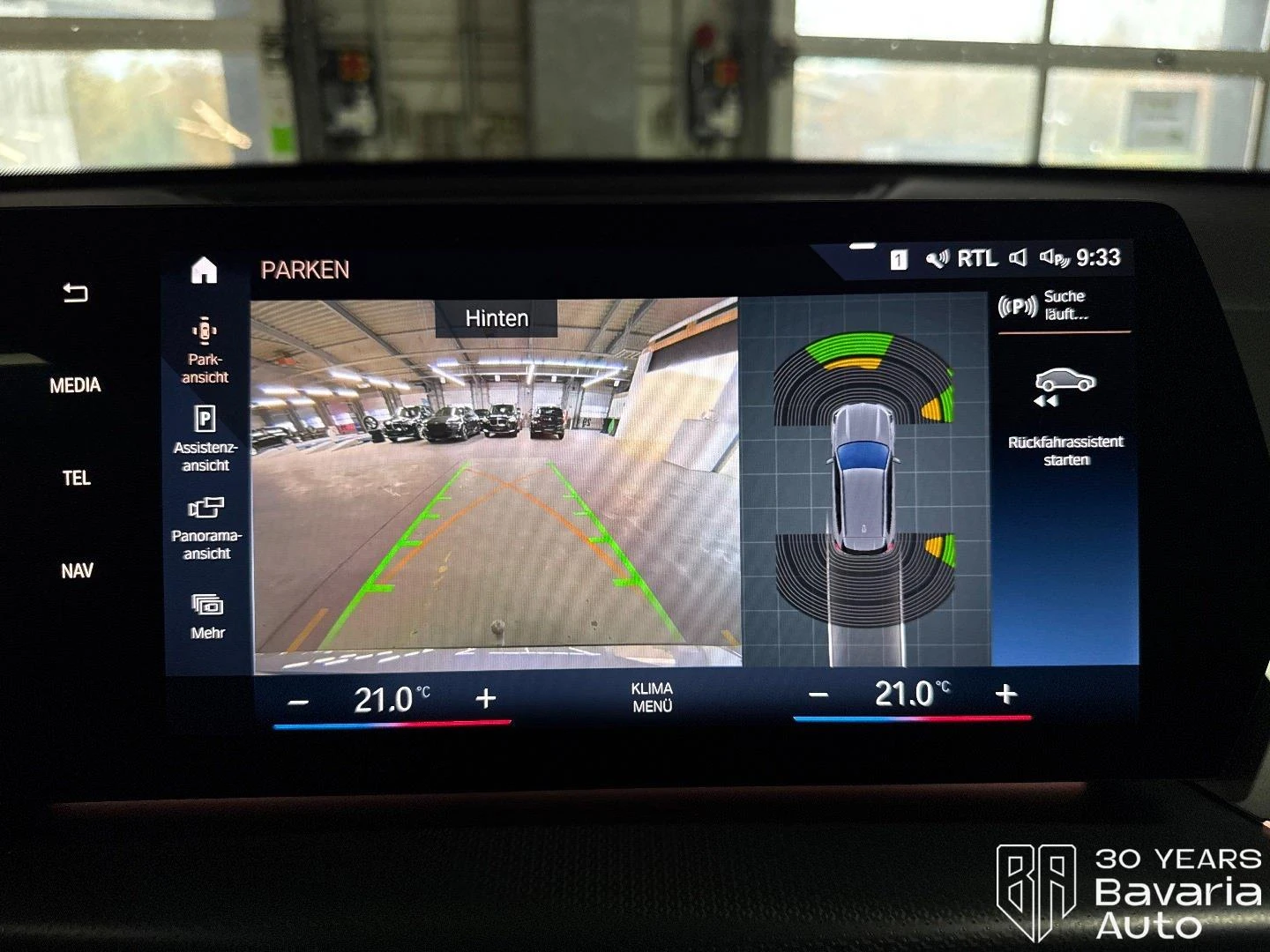 BMW X1 25e xDrive M Sport Paket Steptronic | Mobile.bg   13