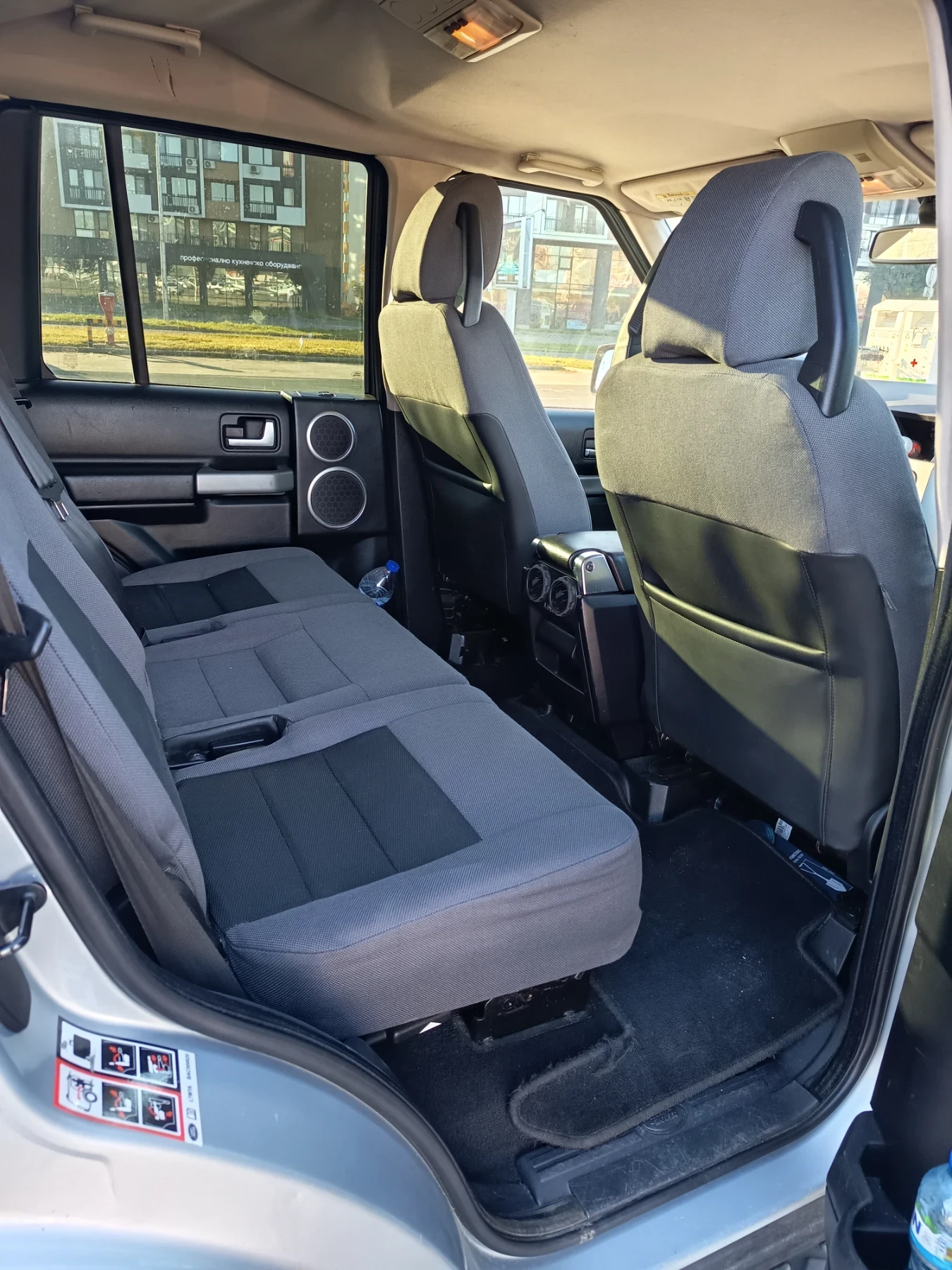 Land Rover Discovery | Mobile.bg � ����������� 4