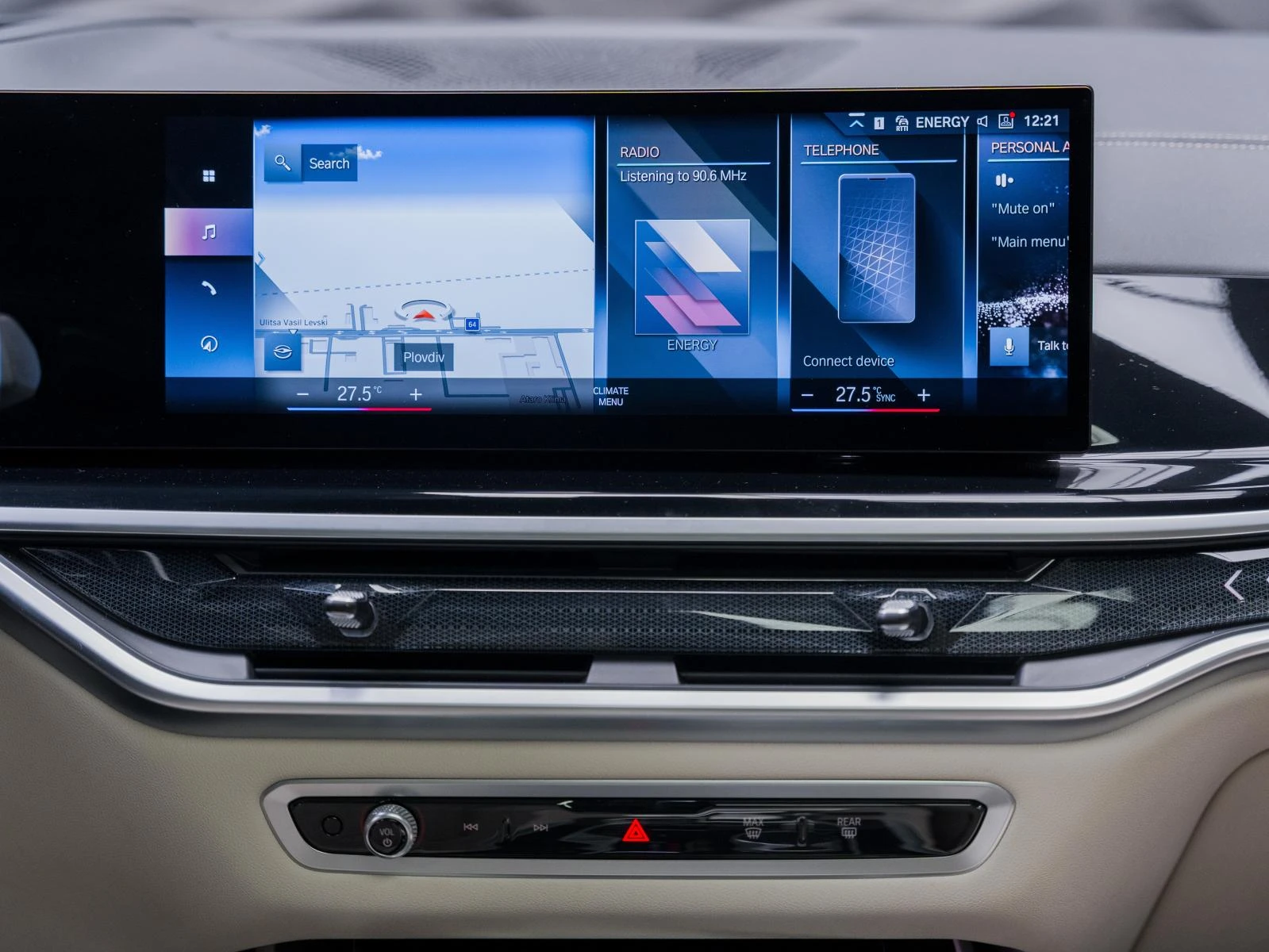 BMW X7 XDRIVE* M-PACK* H&K* 360* Pano* HUD* �������* ���� | Mobile.bg � ����������� 12