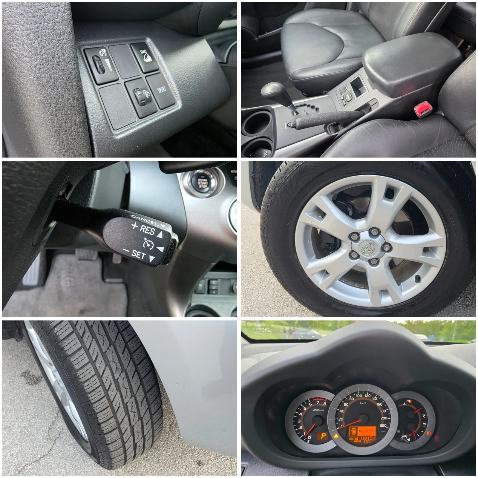 Toyota Rav4 169150км! Фейслифт, Вс.екстри!, снимка 14 - Автомобили и джипове - 54316182