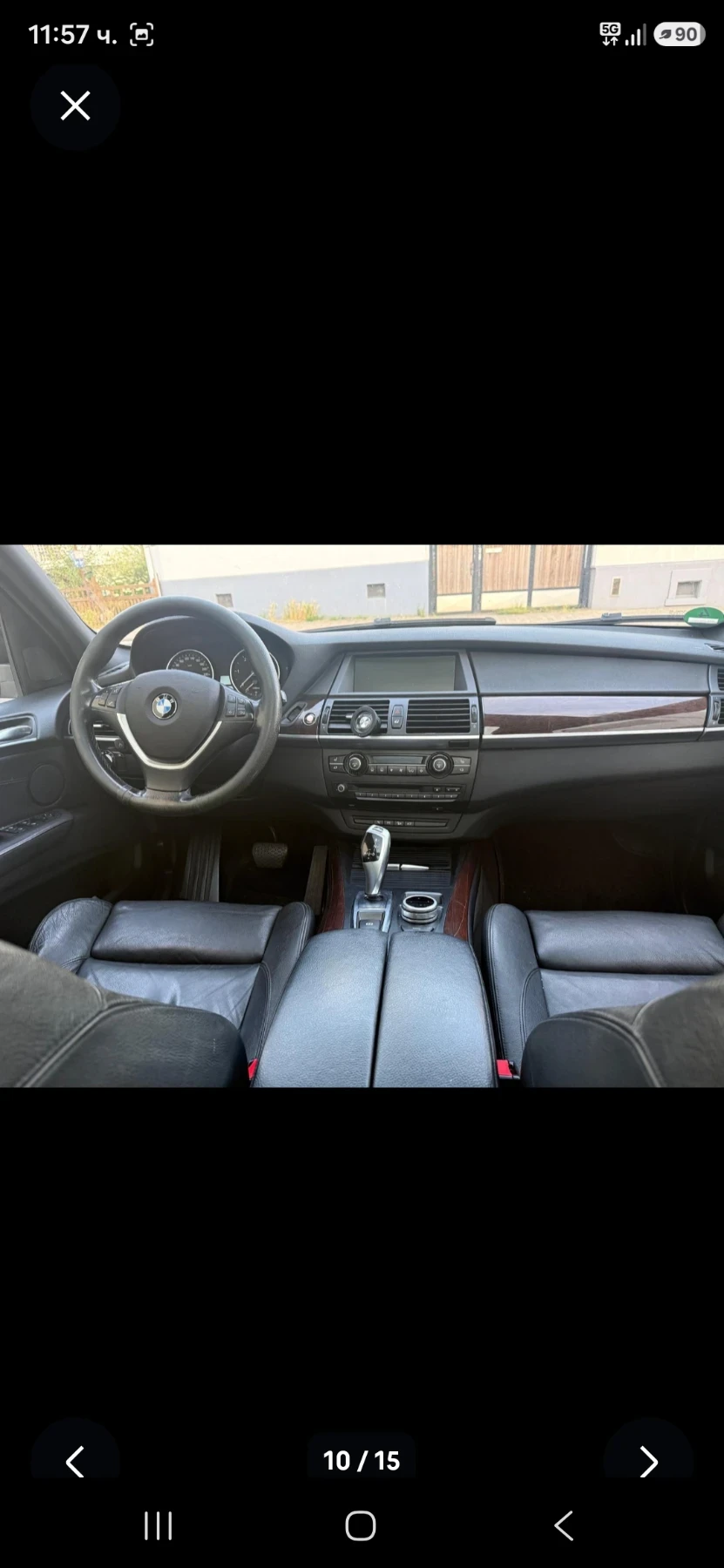 BMW X5 3.0D GERMANY PANORAMA RECARO 7 МЕСТА, снимка 9 - Автомобили и джипове - 55383505